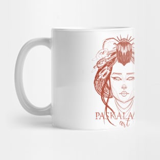 the geisha hoodie Mug